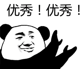 光伏電站_家用太陽能光伏發電_光伏發電代理加盟